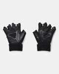 Under Armour Weightlifting Men's Gloves