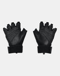 Under Armour Weightlifting Women's Gloves