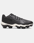 Under Armour Glyde Sola RM Women's Softball Cleats