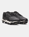 Under Armour Glyde Sola RM Women's Softball Cleats