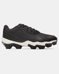 Under Armour Glyde Sola RM Junior. Girls' Softball Cleats