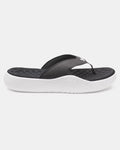 Under Armour Ignite Pro 8 T Men's Sandals