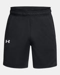 Under Armour Zone Men's 7 Inch Shorts