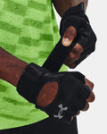 Under Armour Weightlifting Men's Gloves