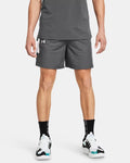Under Armour Zone Men's 7 Inch Shorts