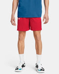Under Armour Zone Men's 7 Inch Shorts